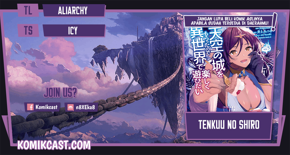 Tenkuu no Shiro o Moratta no de Isekai de Tanoshiku Asobitai Chapter 27 - halaman 1