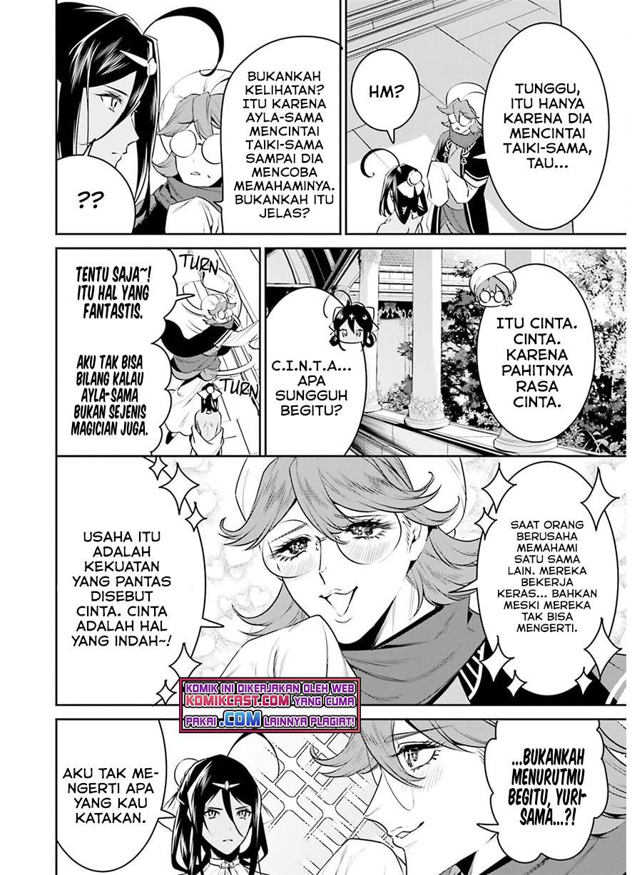Tenkuu no Shiro o Moratta no de Isekai de Tanoshiku Asobitai Chapter 27 - halaman 15