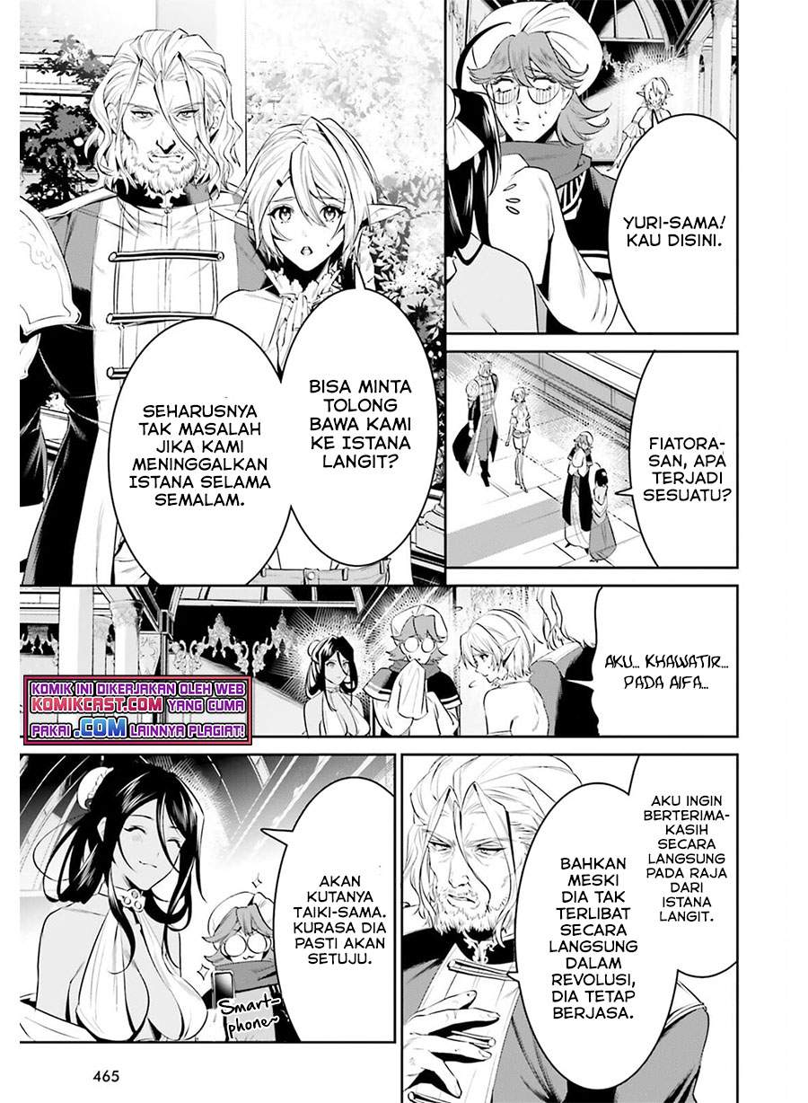 Tenkuu no Shiro o Moratta no de Isekai de Tanoshiku Asobitai Chapter 27 - halaman 16