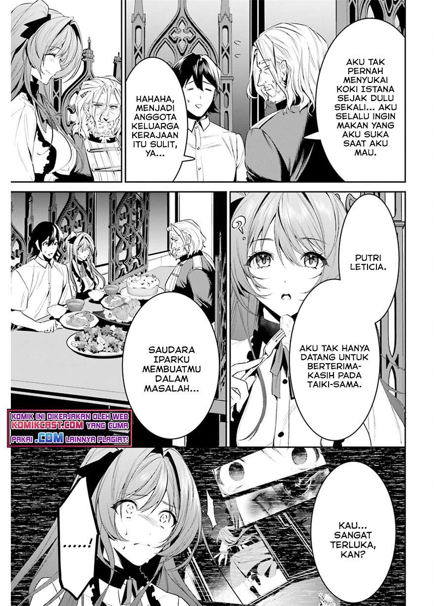 Tenkuu no Shiro o Moratta no de Isekai de Tanoshiku Asobitai Chapter 27 - halaman 18