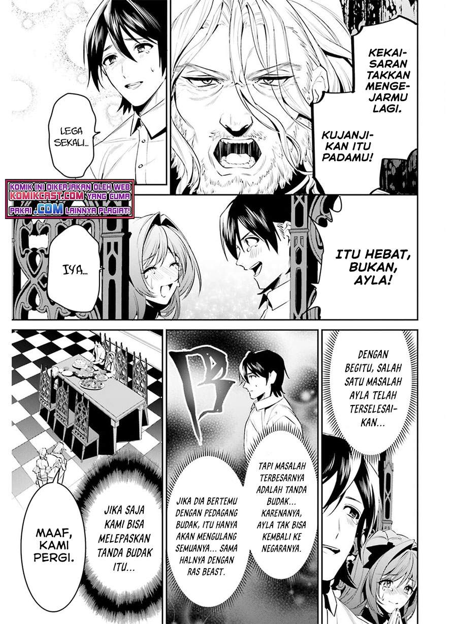 Tenkuu no Shiro o Moratta no de Isekai de Tanoshiku Asobitai Chapter 27 - halaman 20
