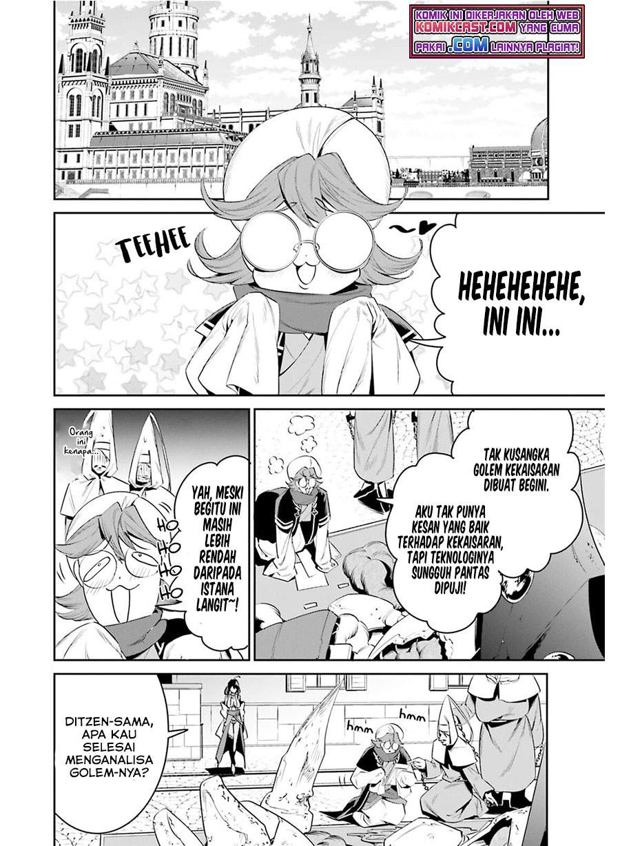 Tenkuu no Shiro o Moratta no de Isekai de Tanoshiku Asobitai Chapter 27 - halaman 3
