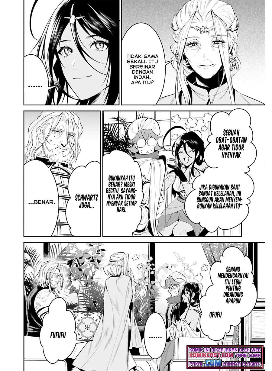 Tenkuu no Shiro o Moratta no de Isekai de Tanoshiku Asobitai Chapter 27 - halaman 7