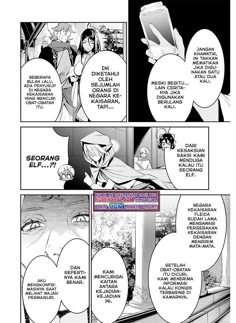 Tenkuu no Shiro o Moratta no de Isekai de Tanoshiku Asobitai Chapter 27 - halaman 9