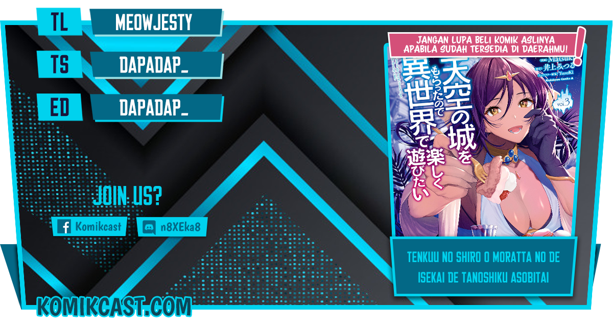 Tenkuu no Shiro o Moratta no de Isekai de Tanoshiku Asobitai Chapter 28 - halaman 1