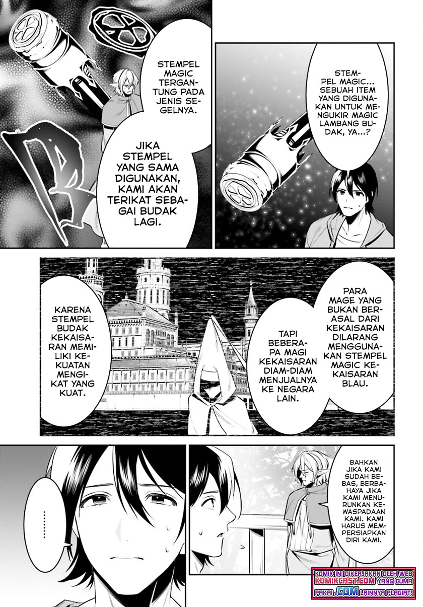 Tenkuu no Shiro o Moratta no de Isekai de Tanoshiku Asobitai Chapter 28 - halaman 10
