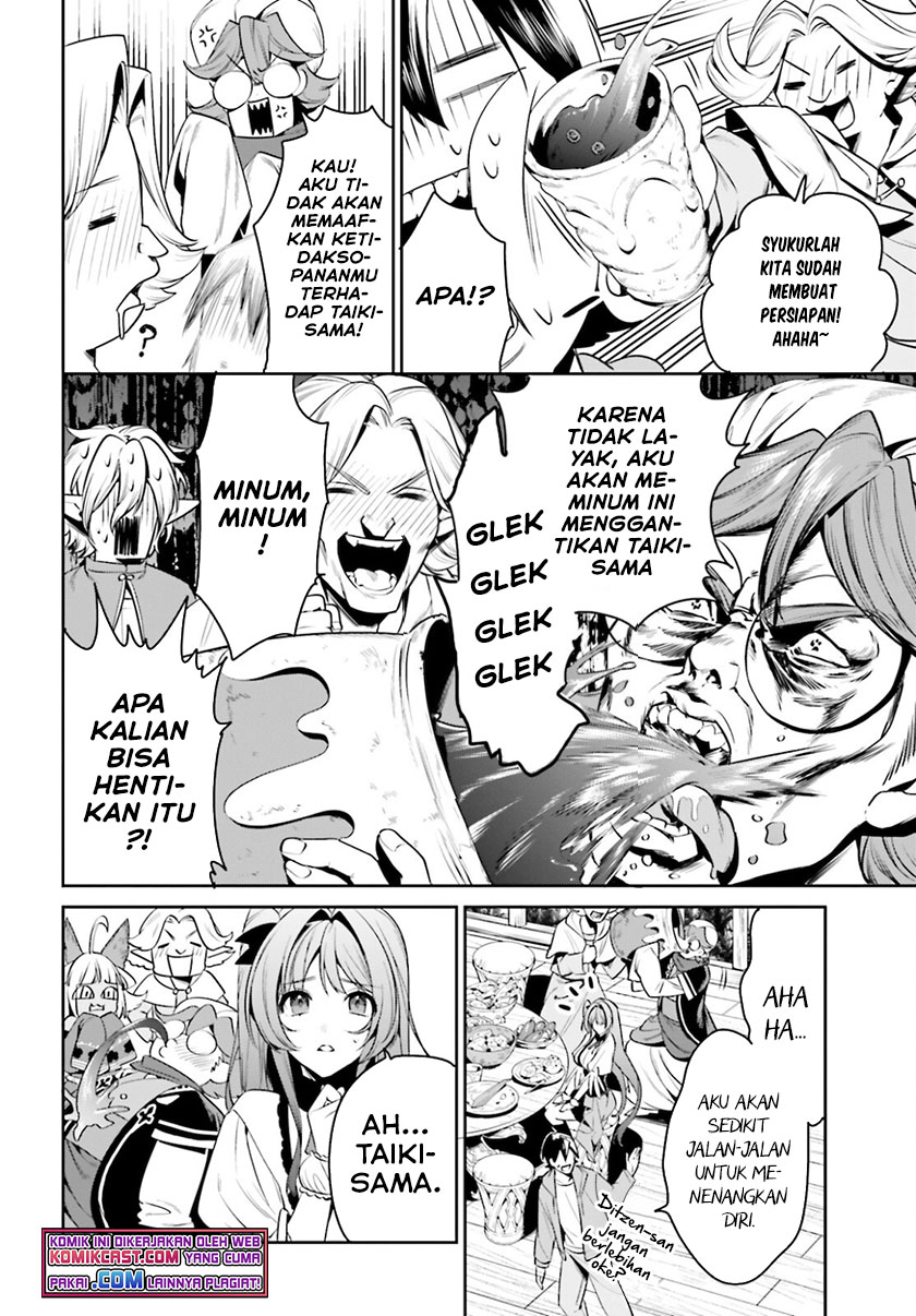Tenkuu no Shiro o Moratta no de Isekai de Tanoshiku Asobitai Chapter 28 - halaman 11