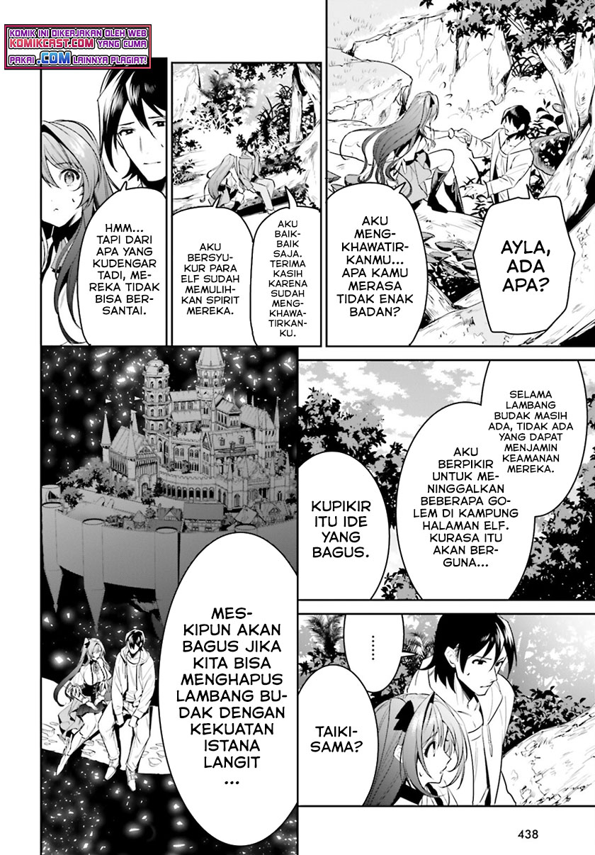 Tenkuu no Shiro o Moratta no de Isekai de Tanoshiku Asobitai Chapter 28 - halaman 13