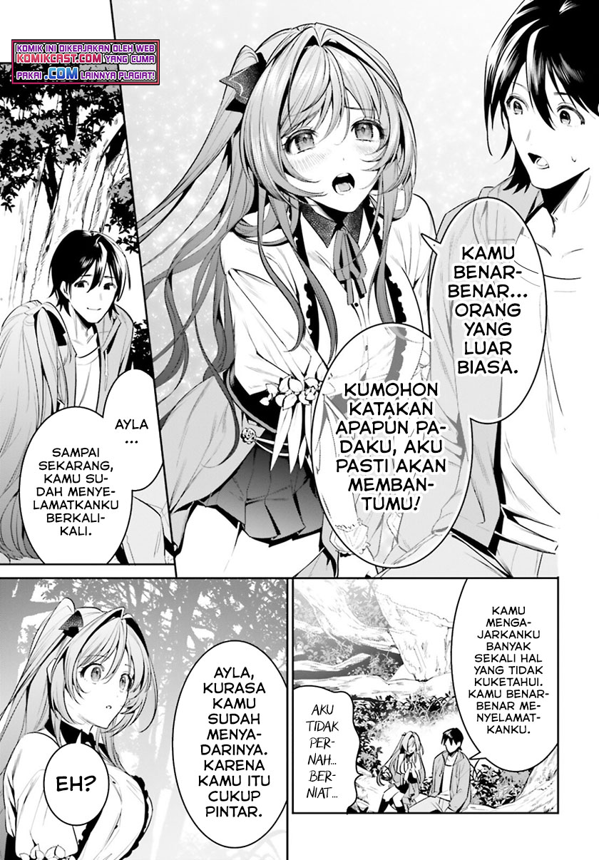 Tenkuu no Shiro o Moratta no de Isekai de Tanoshiku Asobitai Chapter 28 - halaman 16