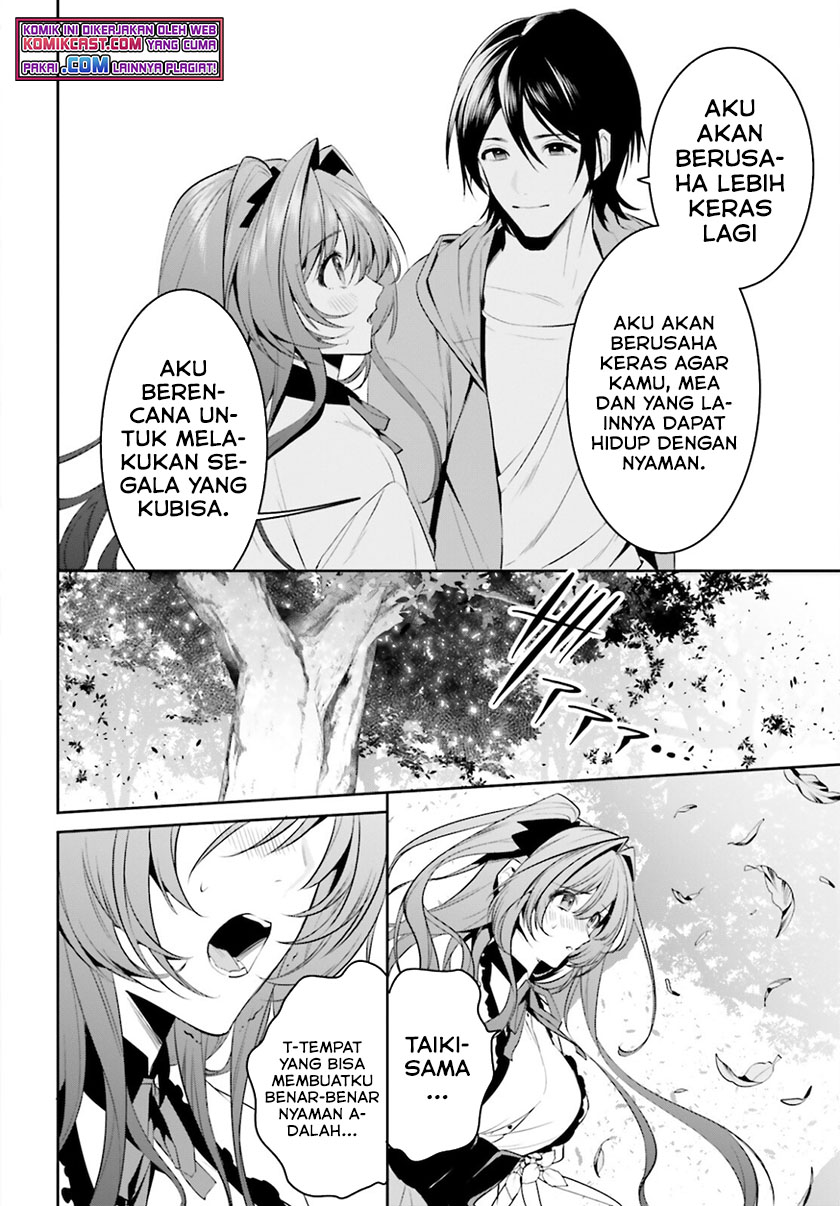 Tenkuu no Shiro o Moratta no de Isekai de Tanoshiku Asobitai Chapter 28 - halaman 19