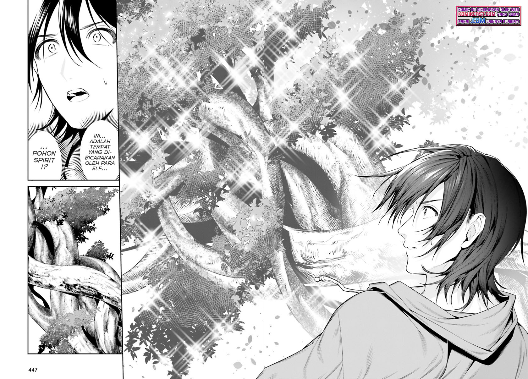 Tenkuu no Shiro o Moratta no de Isekai de Tanoshiku Asobitai Chapter 28 - halaman 21