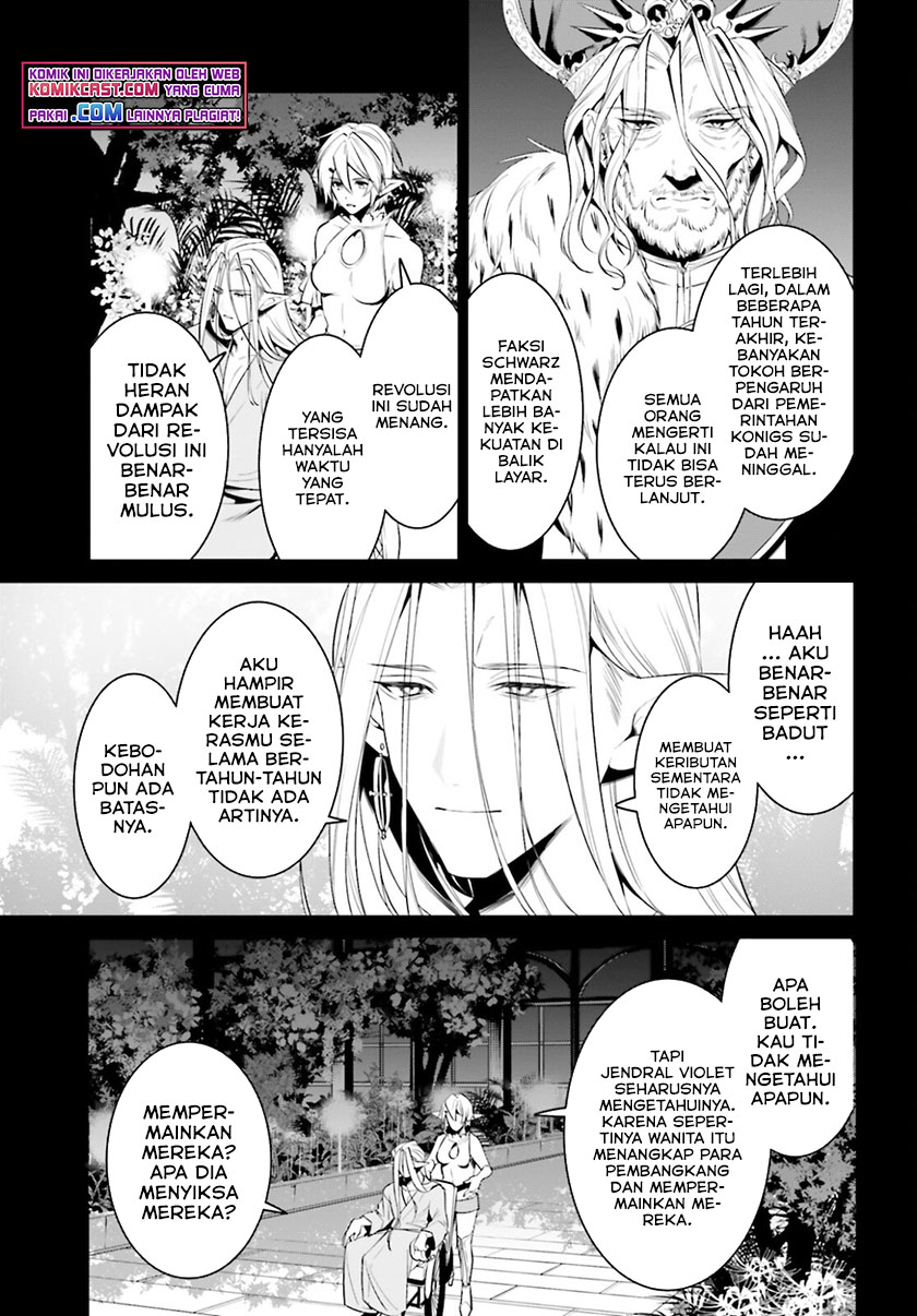 Tenkuu no Shiro o Moratta no de Isekai de Tanoshiku Asobitai Chapter 28 - halaman 23