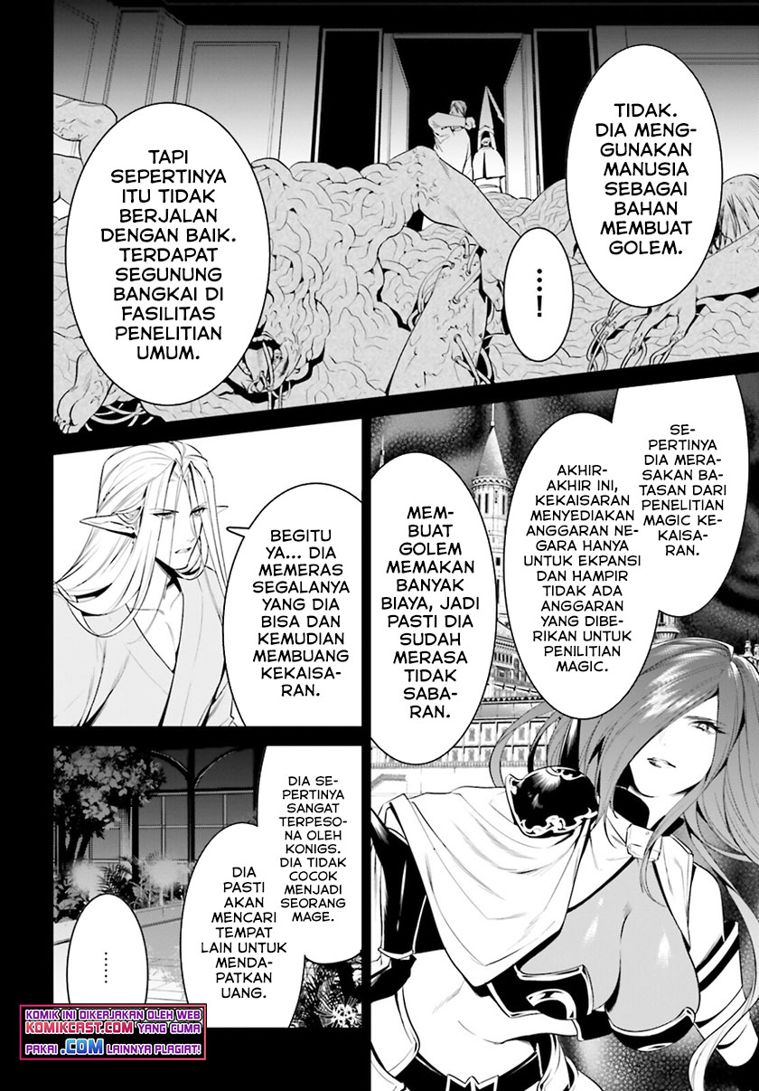 Tenkuu no Shiro o Moratta no de Isekai de Tanoshiku Asobitai Chapter 28 - halaman 24