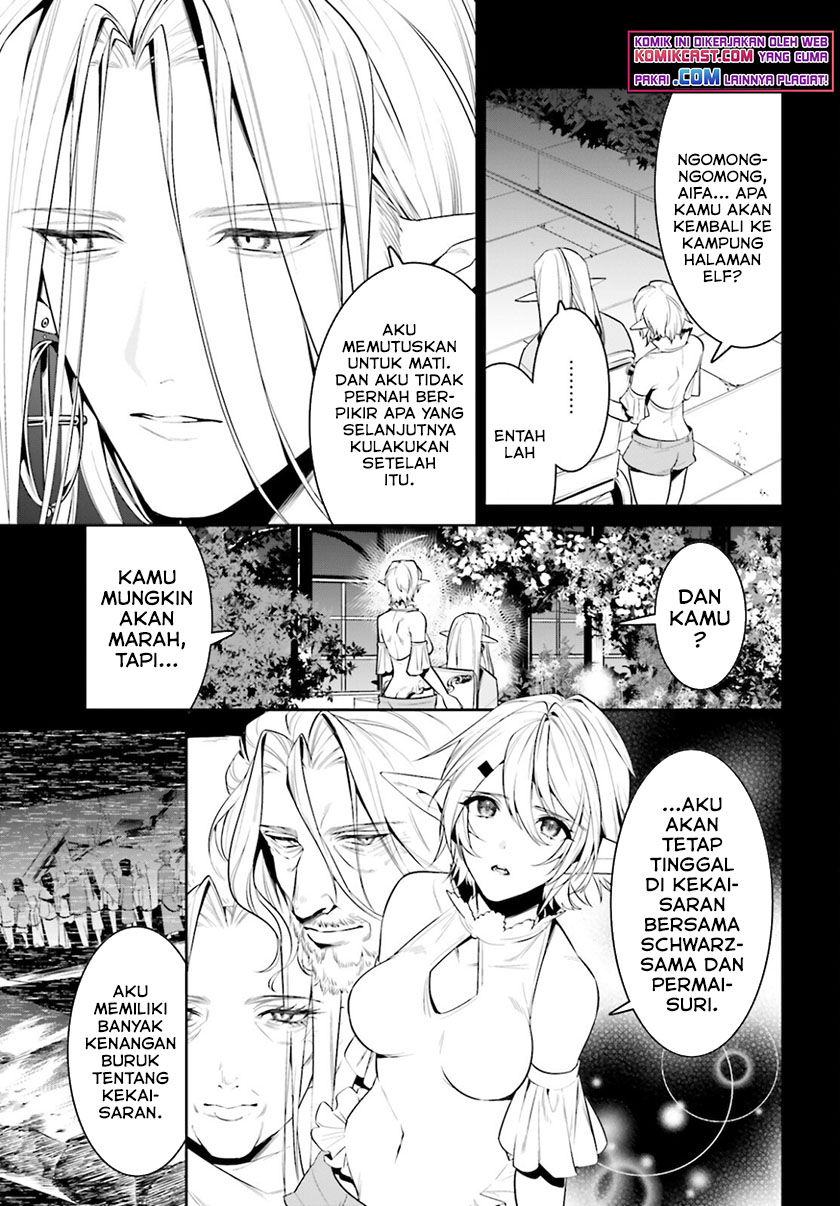 Tenkuu no Shiro o Moratta no de Isekai de Tanoshiku Asobitai Chapter 28 - halaman 25