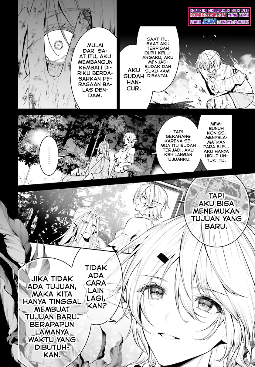 Tenkuu no Shiro o Moratta no de Isekai de Tanoshiku Asobitai Chapter 28 - halaman 26