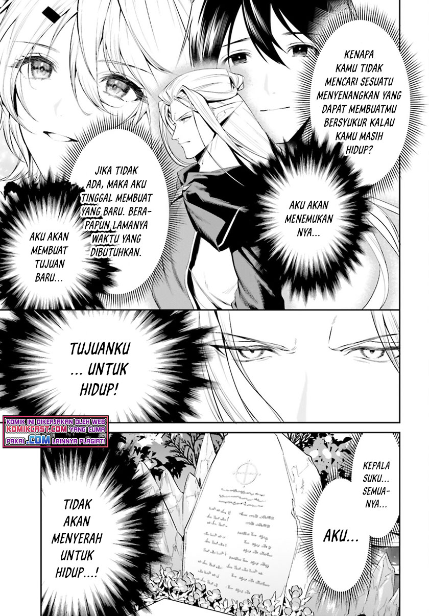 Tenkuu no Shiro o Moratta no de Isekai de Tanoshiku Asobitai Chapter 28 - halaman 29