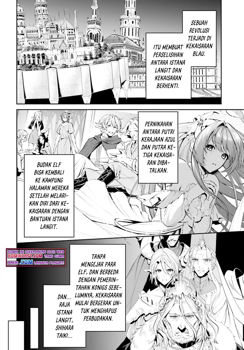 Tenkuu no Shiro o Moratta no de Isekai de Tanoshiku Asobitai Chapter 28 - halaman 3