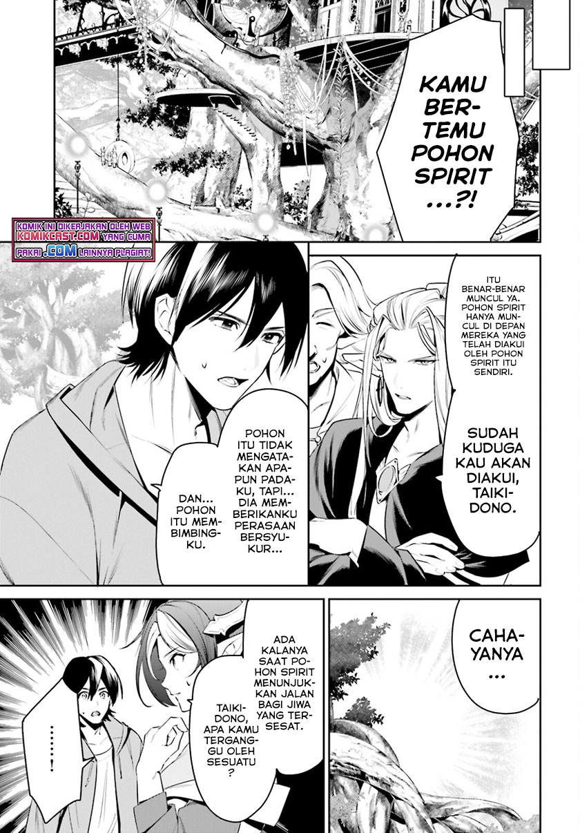 Tenkuu no Shiro o Moratta no de Isekai de Tanoshiku Asobitai Chapter 28 - halaman 31