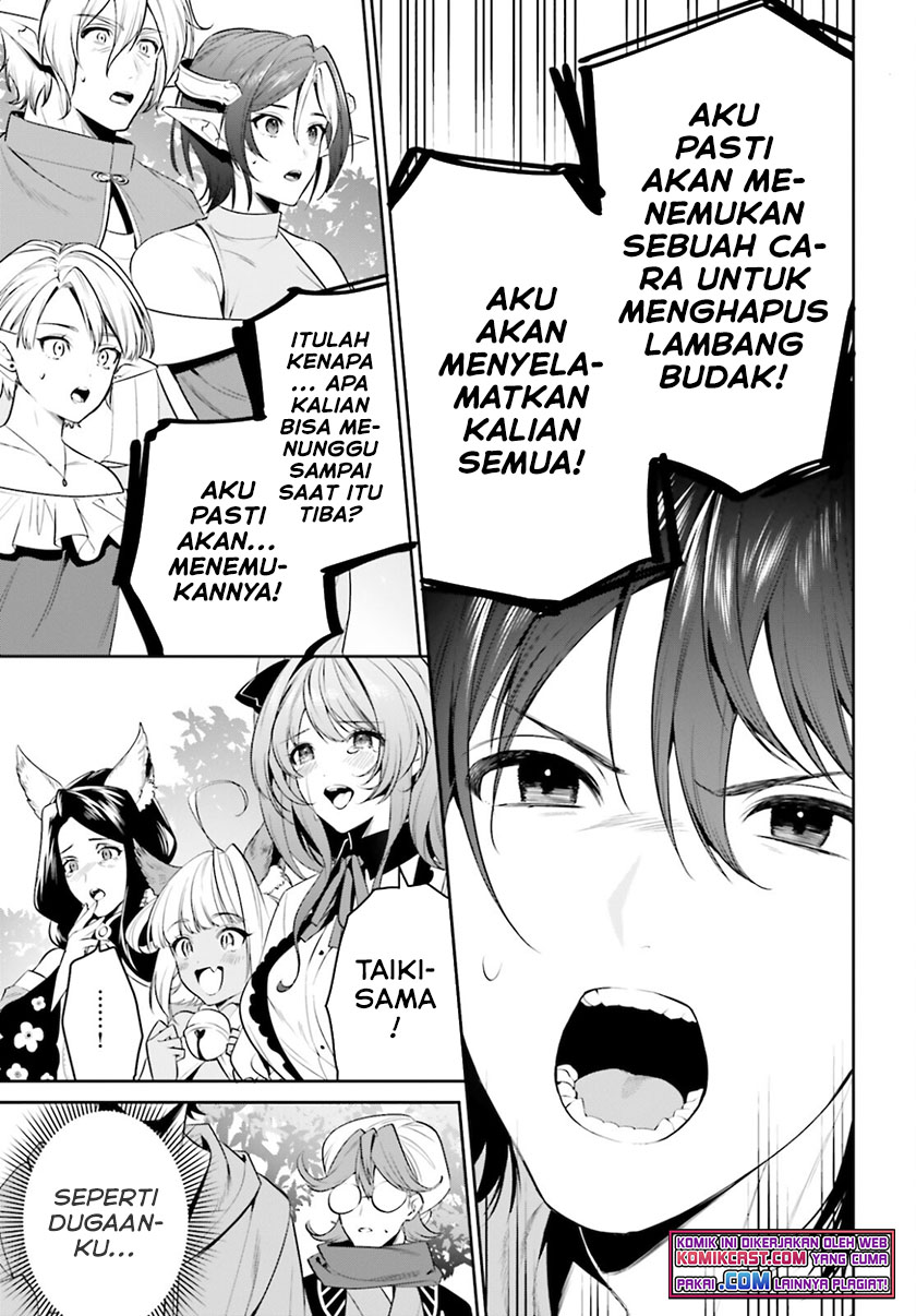 Tenkuu no Shiro o Moratta no de Isekai de Tanoshiku Asobitai Chapter 28 - halaman 33