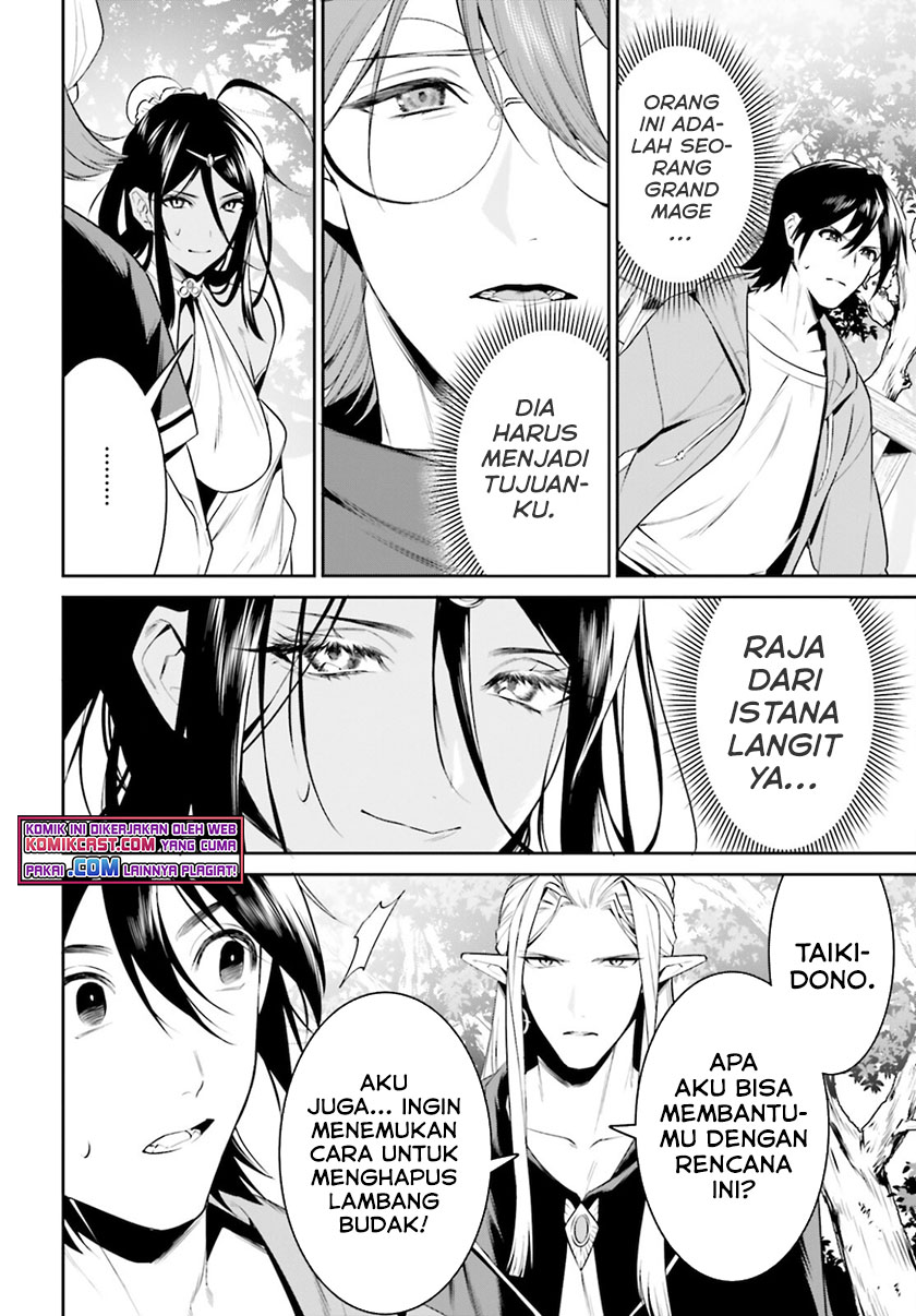 Tenkuu no Shiro o Moratta no de Isekai de Tanoshiku Asobitai Chapter 28 - halaman 34