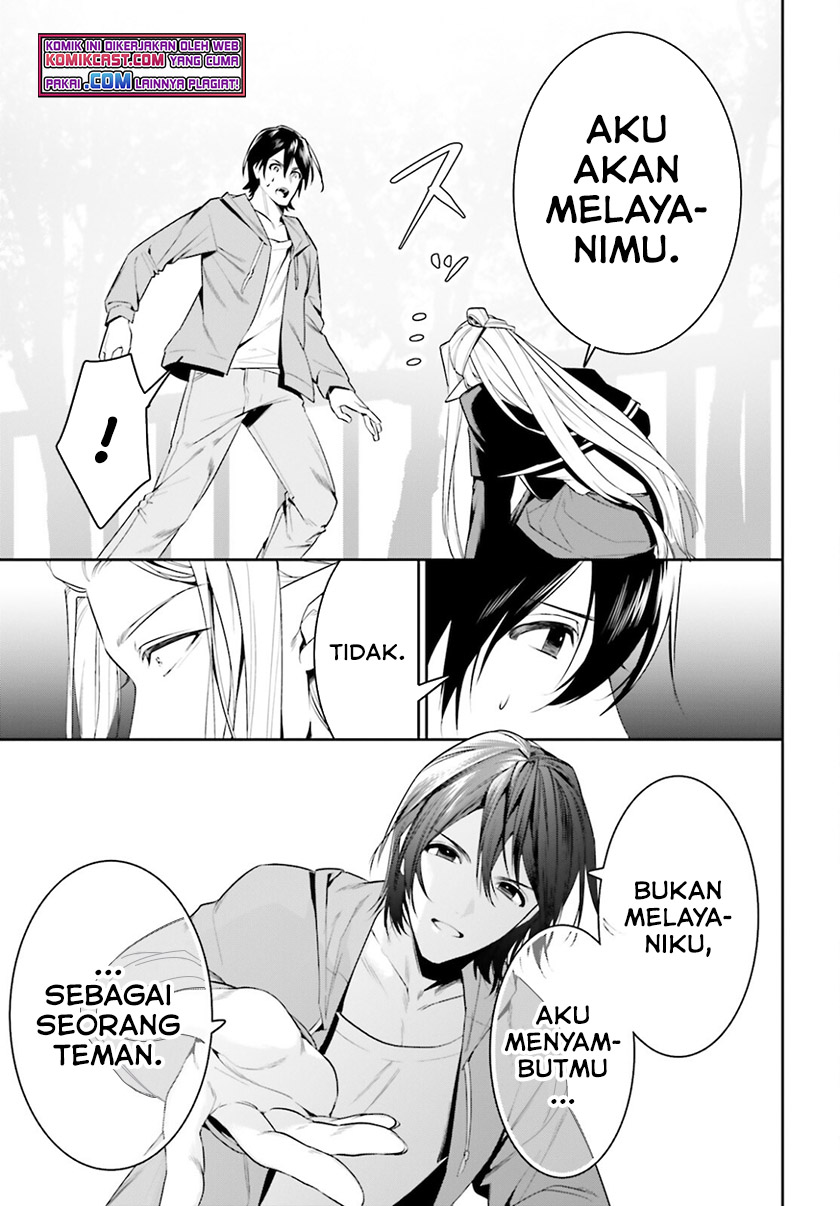 Tenkuu no Shiro o Moratta no de Isekai de Tanoshiku Asobitai Chapter 28 - halaman 35