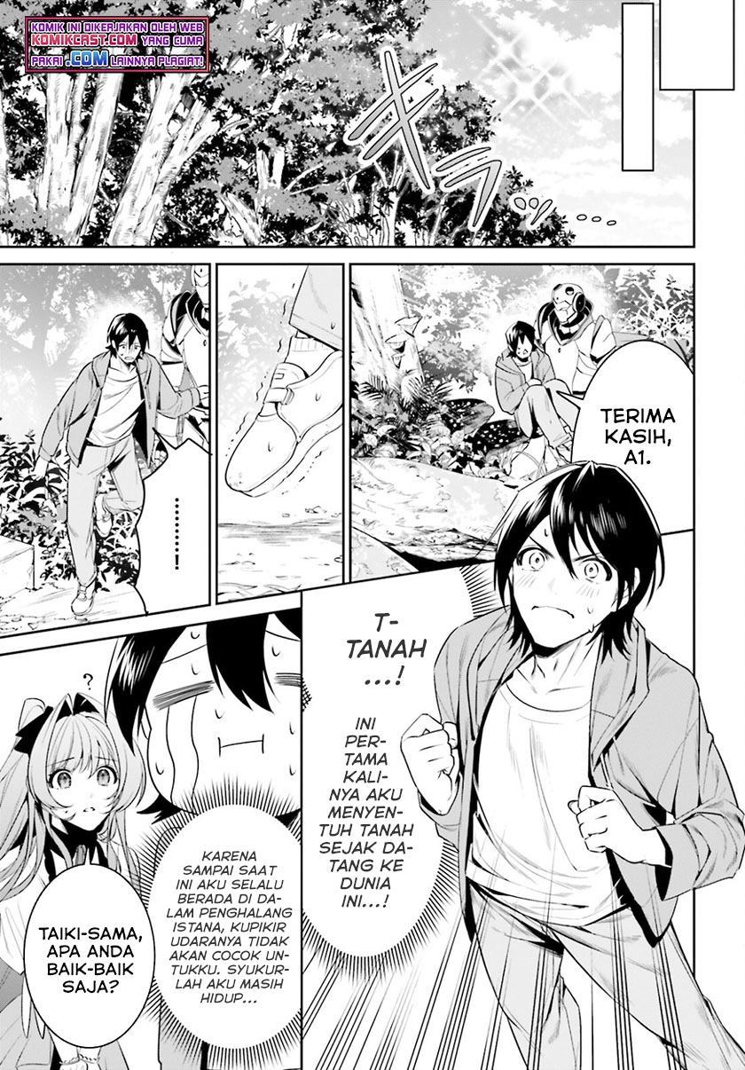 Tenkuu no Shiro o Moratta no de Isekai de Tanoshiku Asobitai Chapter 28 - halaman 4