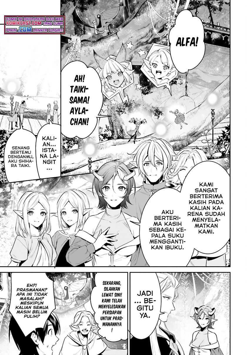 Tenkuu no Shiro o Moratta no de Isekai de Tanoshiku Asobitai Chapter 28 - halaman 6