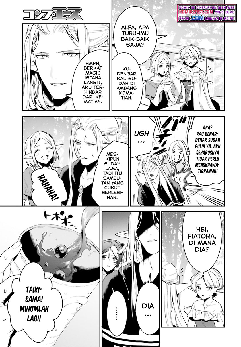 Tenkuu no Shiro o Moratta no de Isekai de Tanoshiku Asobitai Chapter 28 - halaman 8