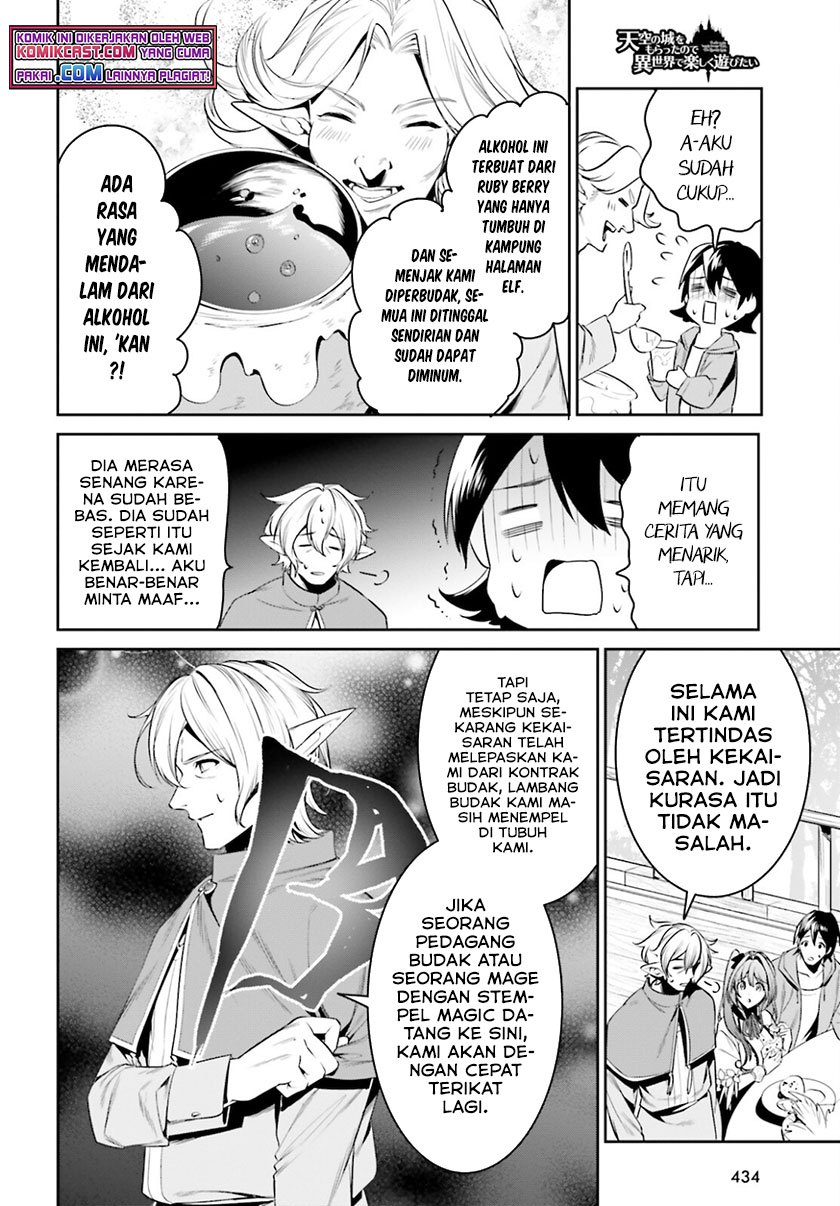 Tenkuu no Shiro o Moratta no de Isekai de Tanoshiku Asobitai Chapter 28 - halaman 9