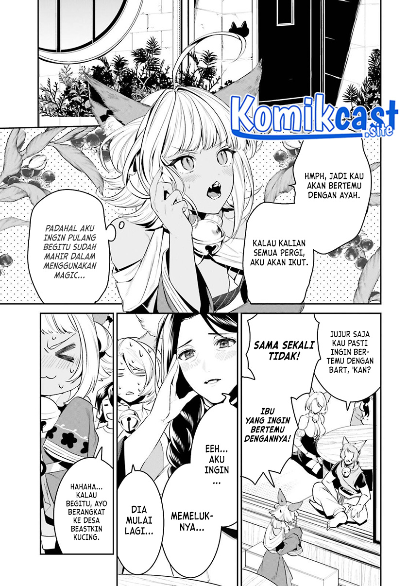 Tenkuu no Shiro o Moratta no de Isekai de Tanoshiku Asobitai Chapter 29 - halaman 11