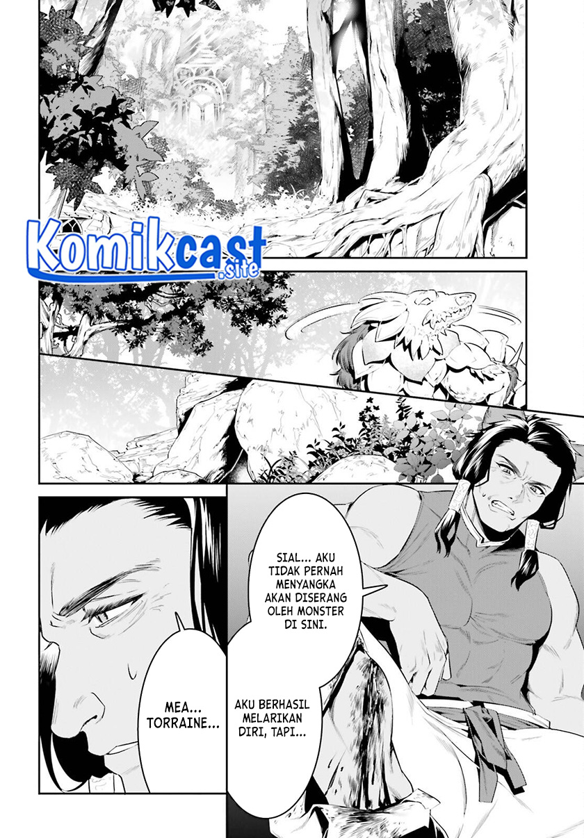 Tenkuu no Shiro o Moratta no de Isekai de Tanoshiku Asobitai Chapter 29 - halaman 12
