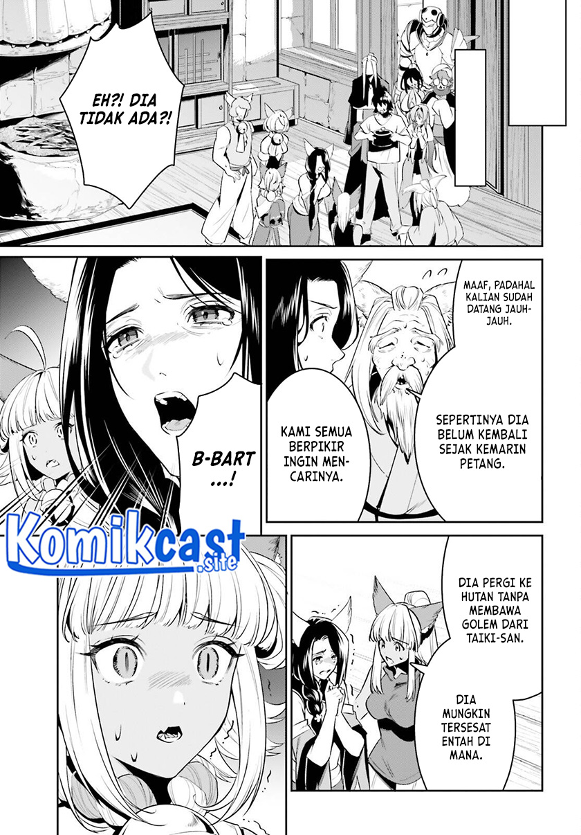 Tenkuu no Shiro o Moratta no de Isekai de Tanoshiku Asobitai Chapter 29 - halaman 13