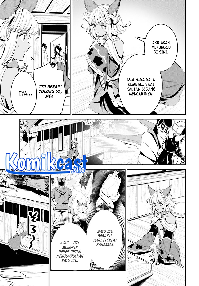 Tenkuu no Shiro o Moratta no de Isekai de Tanoshiku Asobitai Chapter 29 - halaman 15