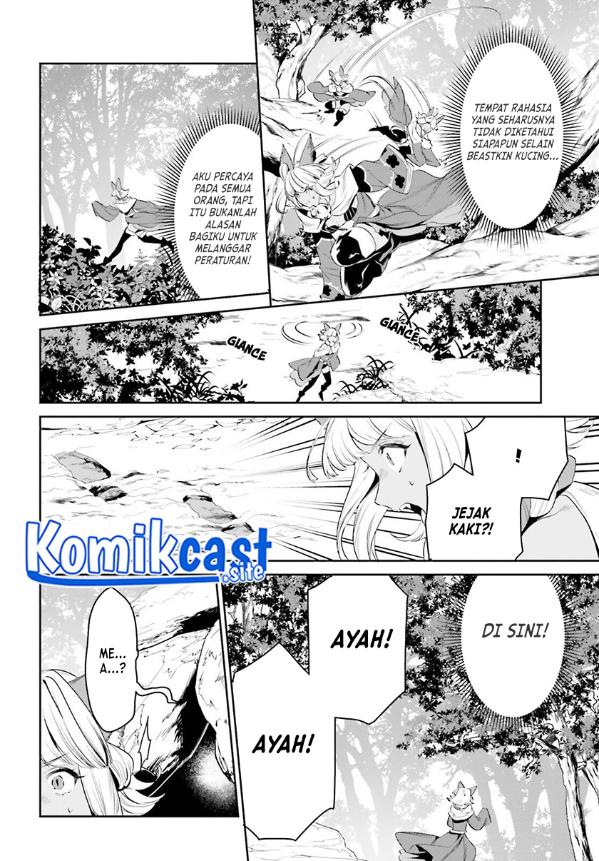 Tenkuu no Shiro o Moratta no de Isekai de Tanoshiku Asobitai Chapter 29 - halaman 16