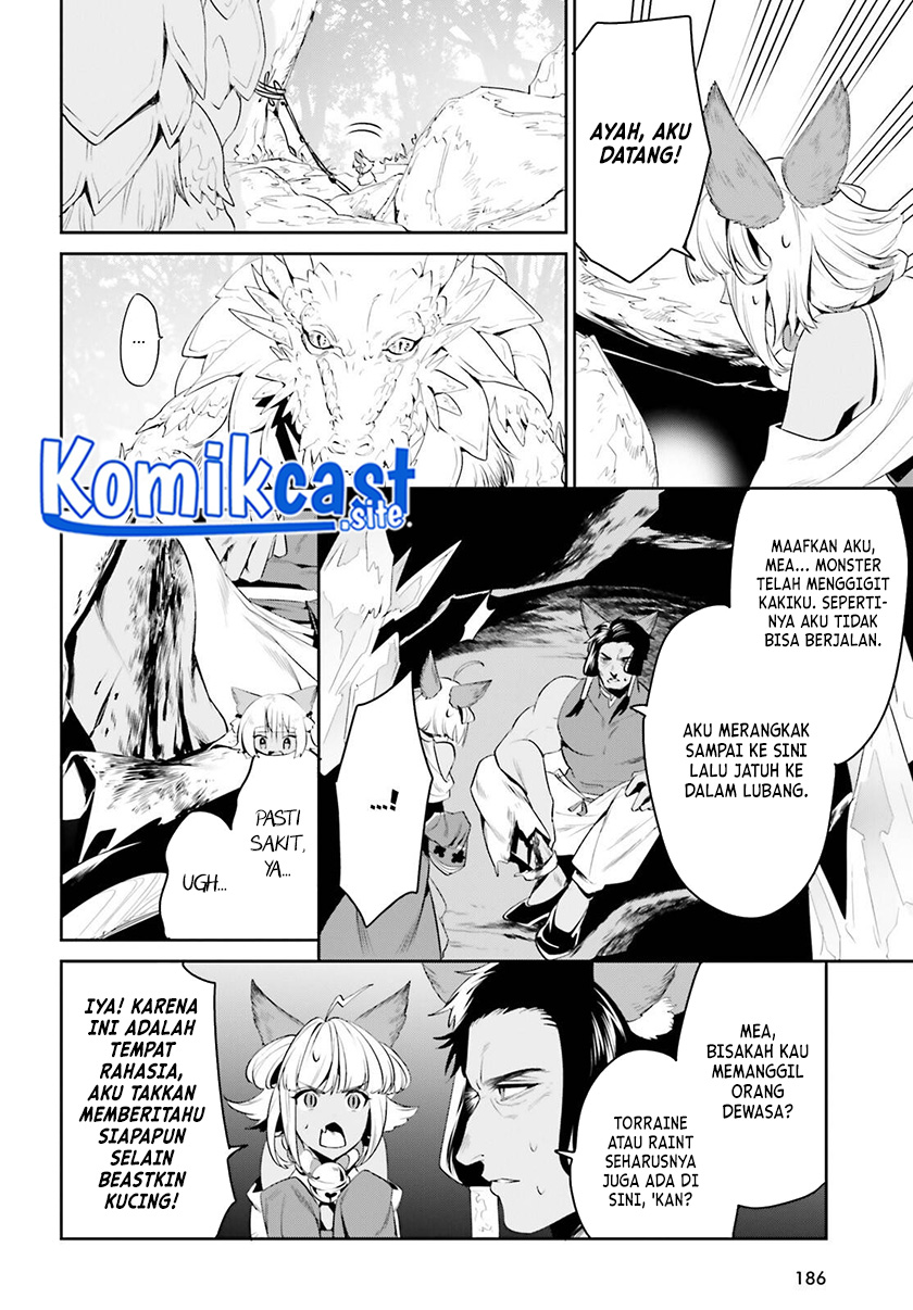 Tenkuu no Shiro o Moratta no de Isekai de Tanoshiku Asobitai Chapter 29 - halaman 18