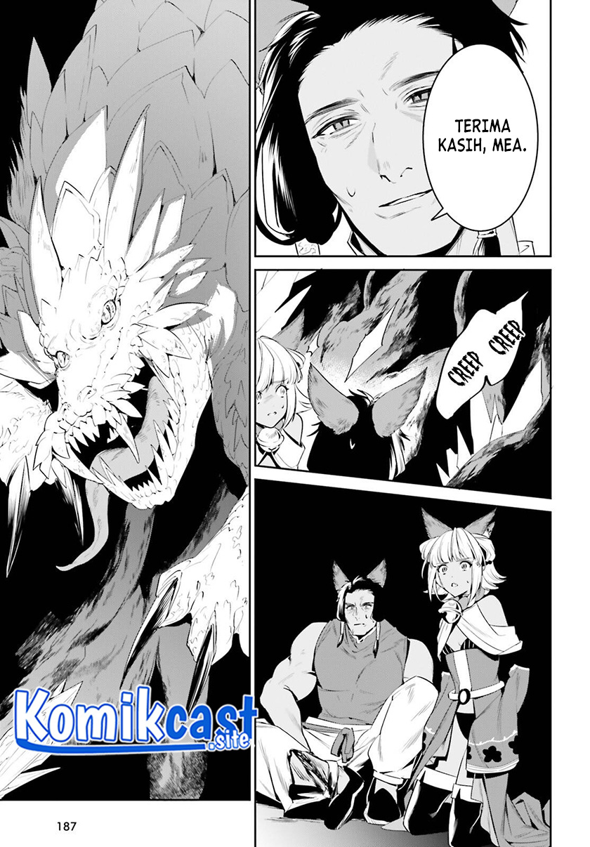 Tenkuu no Shiro o Moratta no de Isekai de Tanoshiku Asobitai Chapter 29 - halaman 19