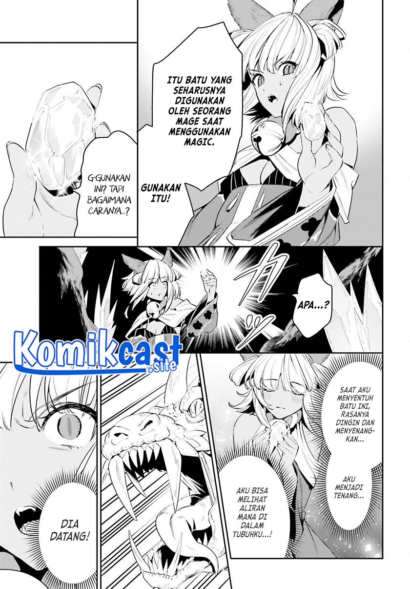 Tenkuu no Shiro o Moratta no de Isekai de Tanoshiku Asobitai Chapter 29 - halaman 23