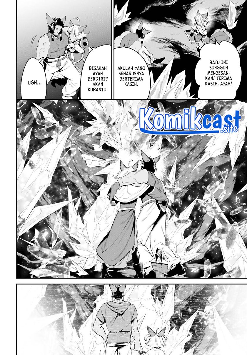 Tenkuu no Shiro o Moratta no de Isekai de Tanoshiku Asobitai Chapter 29 - halaman 26