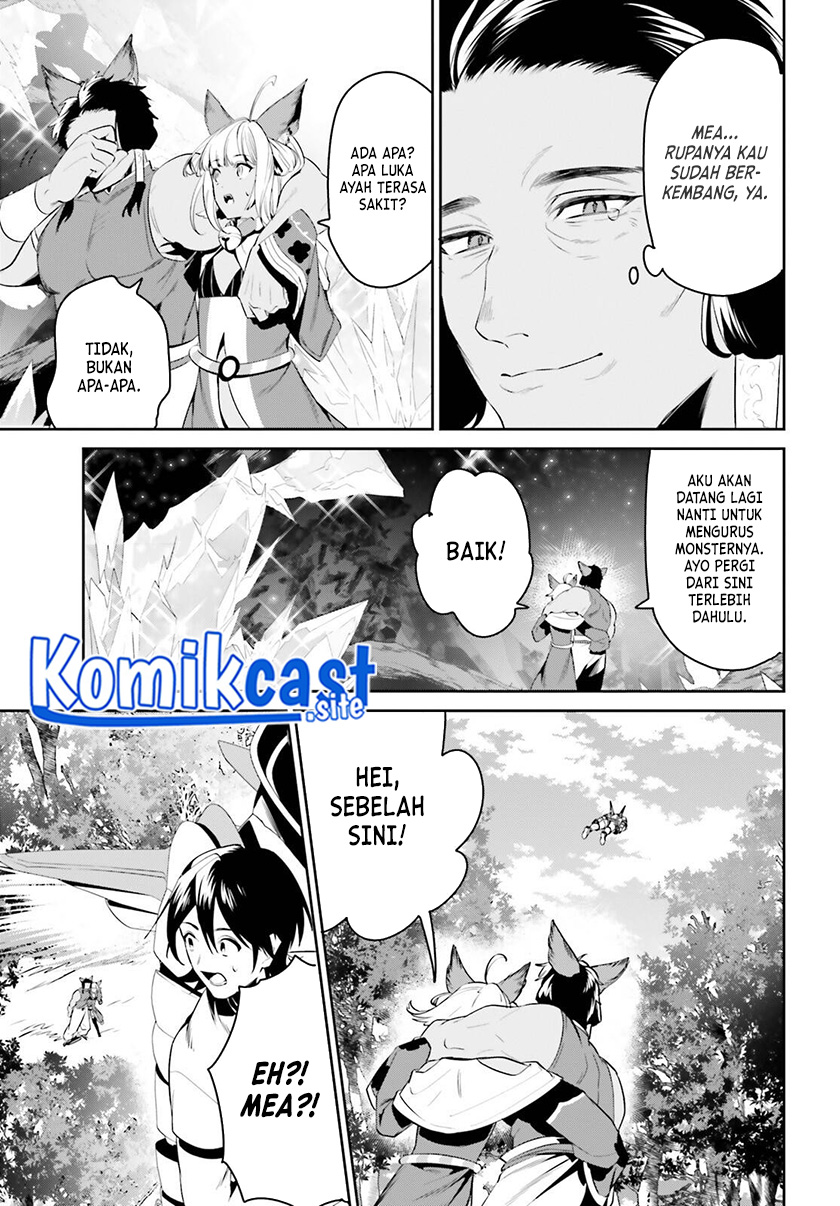 Tenkuu no Shiro o Moratta no de Isekai de Tanoshiku Asobitai Chapter 29 - halaman 27