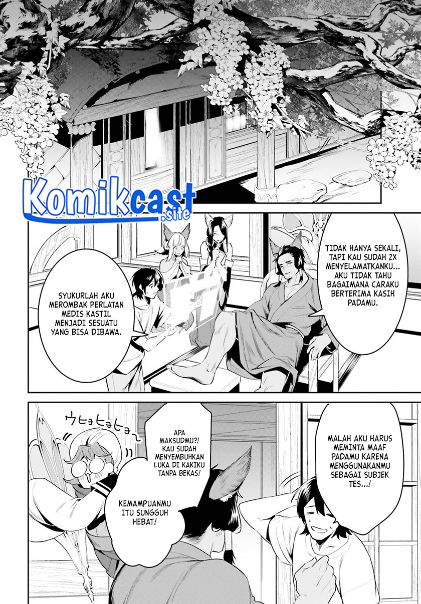 Tenkuu no Shiro o Moratta no de Isekai de Tanoshiku Asobitai Chapter 29 - halaman 28