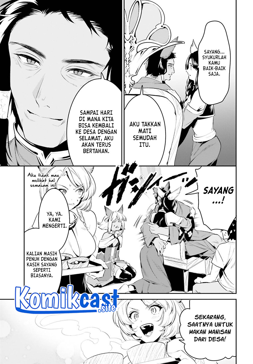 Tenkuu no Shiro o Moratta no de Isekai de Tanoshiku Asobitai Chapter 29 - halaman 29