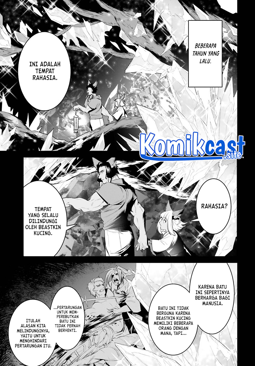 Tenkuu no Shiro o Moratta no de Isekai de Tanoshiku Asobitai Chapter 29 - halaman 3