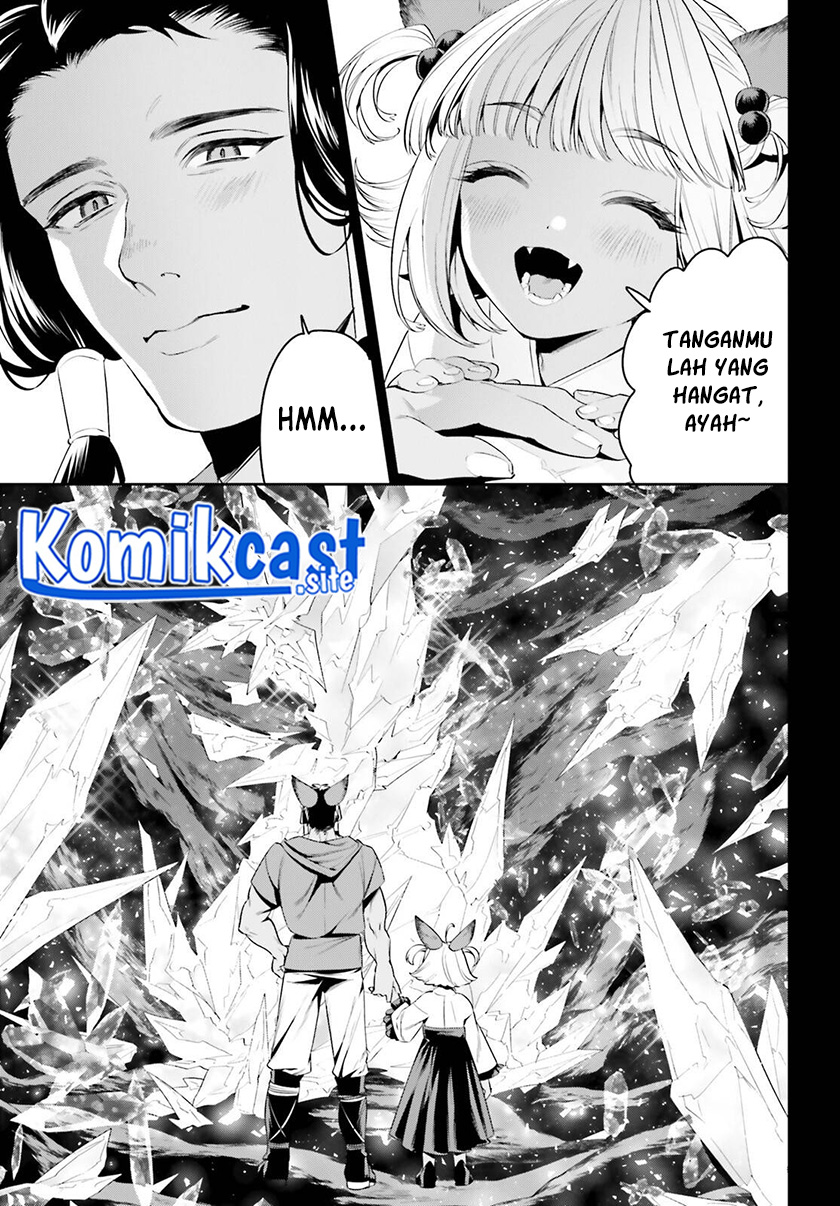 Tenkuu no Shiro o Moratta no de Isekai de Tanoshiku Asobitai Chapter 29 - halaman 5