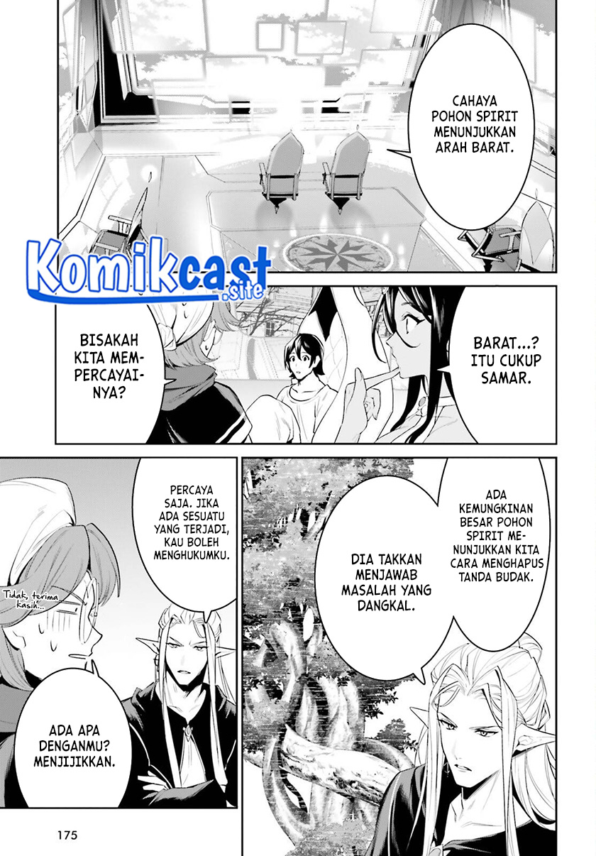 Tenkuu no Shiro o Moratta no de Isekai de Tanoshiku Asobitai Chapter 29 - halaman 7