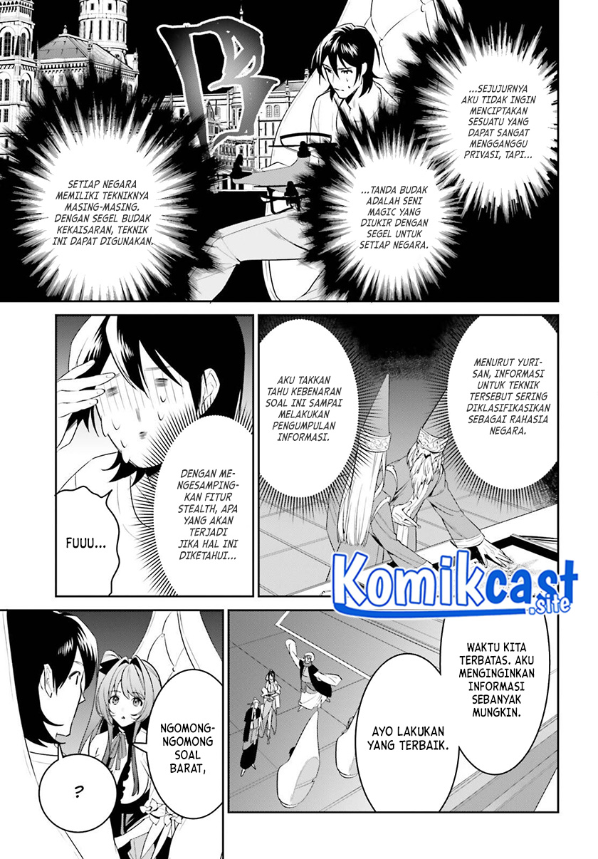 Tenkuu no Shiro o Moratta no de Isekai de Tanoshiku Asobitai Chapter 29 - halaman 9