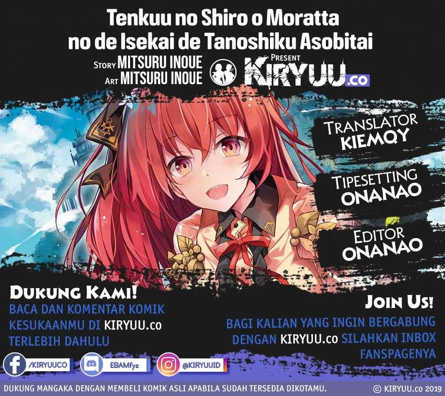 Tenkuu no Shiro o Moratta no de Isekai de Tanoshiku Asobitai Chapter 3 - halaman 1