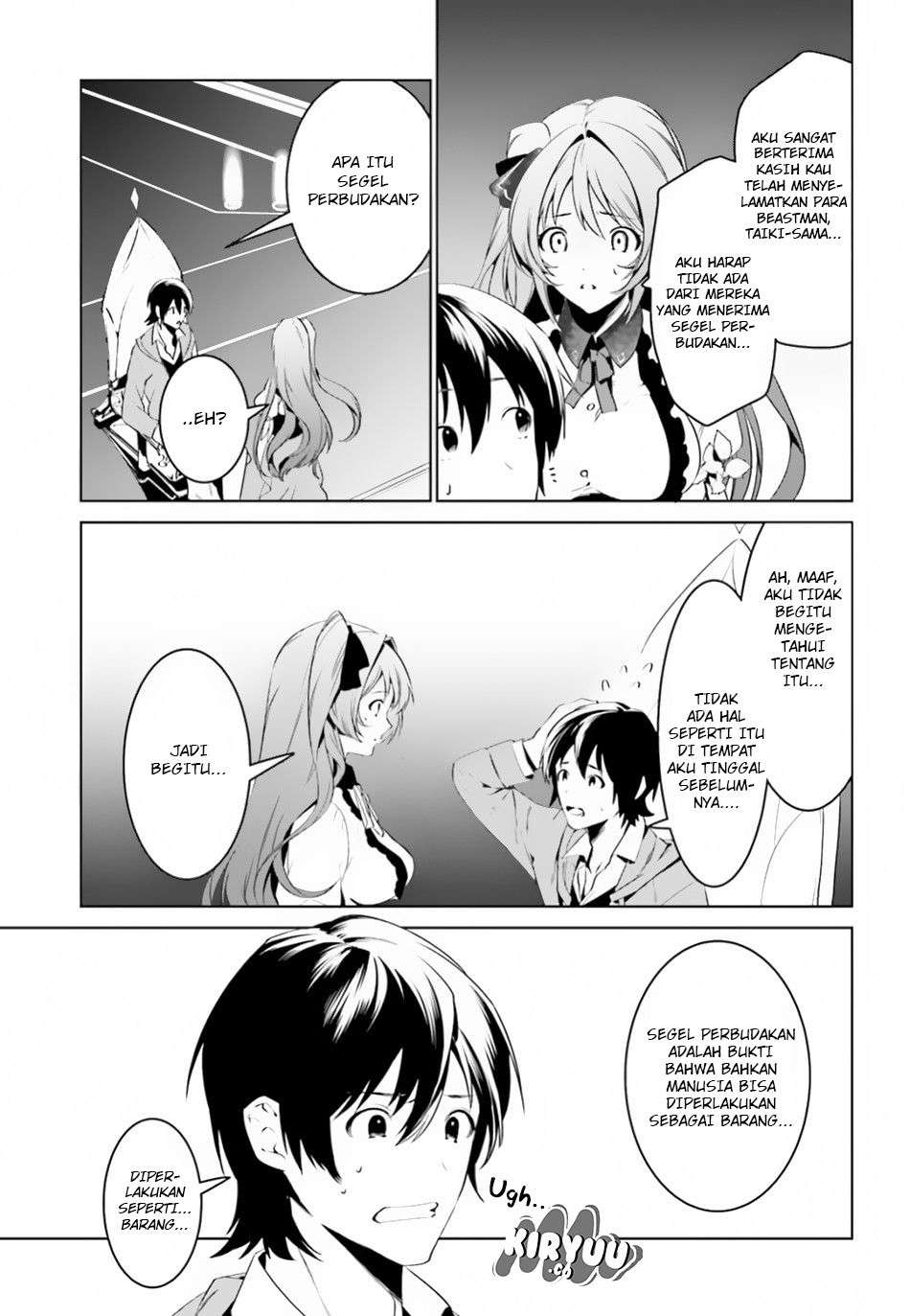 Tenkuu no Shiro o Moratta no de Isekai de Tanoshiku Asobitai Chapter 3 - halaman 13