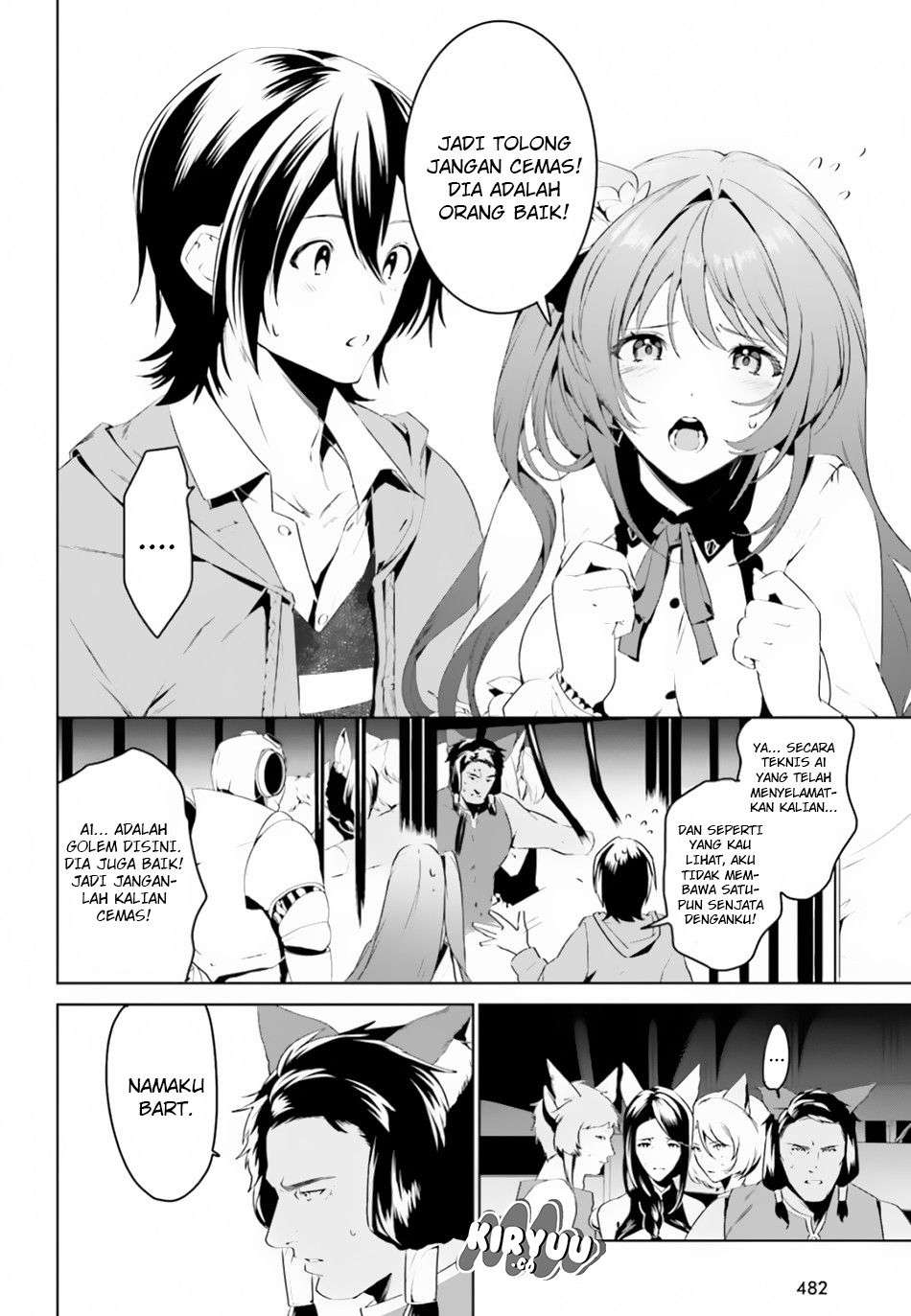 Tenkuu no Shiro o Moratta no de Isekai de Tanoshiku Asobitai Chapter 3 - halaman 18
