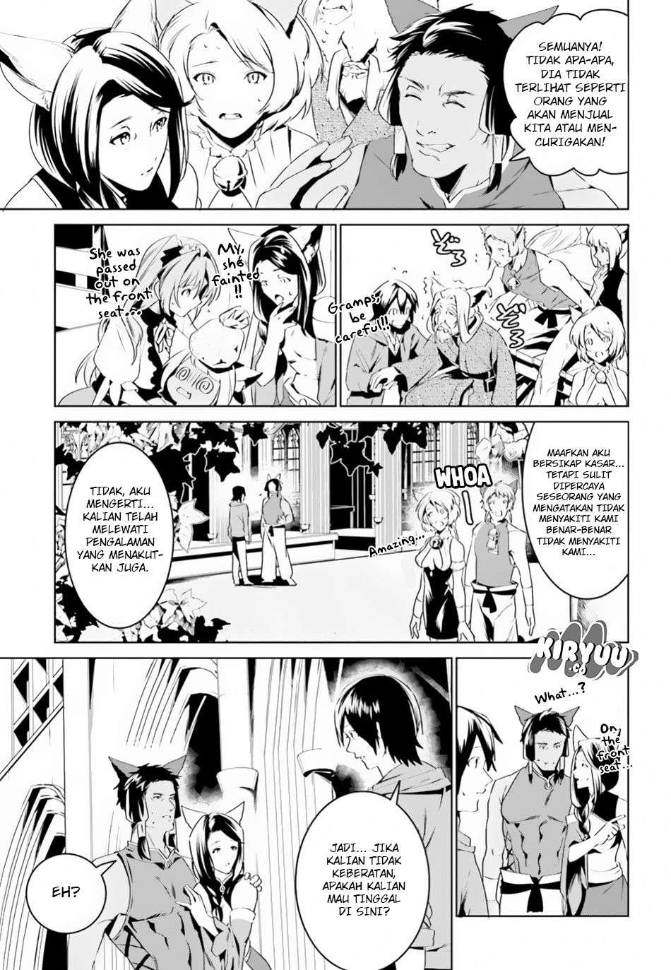 Tenkuu no Shiro o Moratta no de Isekai de Tanoshiku Asobitai Chapter 3 - halaman 21
