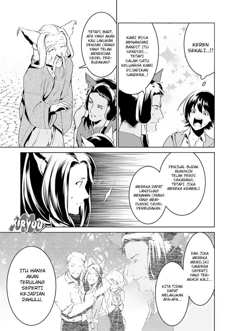 Tenkuu no Shiro o Moratta no de Isekai de Tanoshiku Asobitai Chapter 3 - halaman 23
